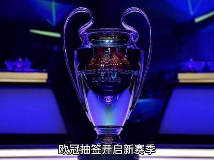 价格签下斯