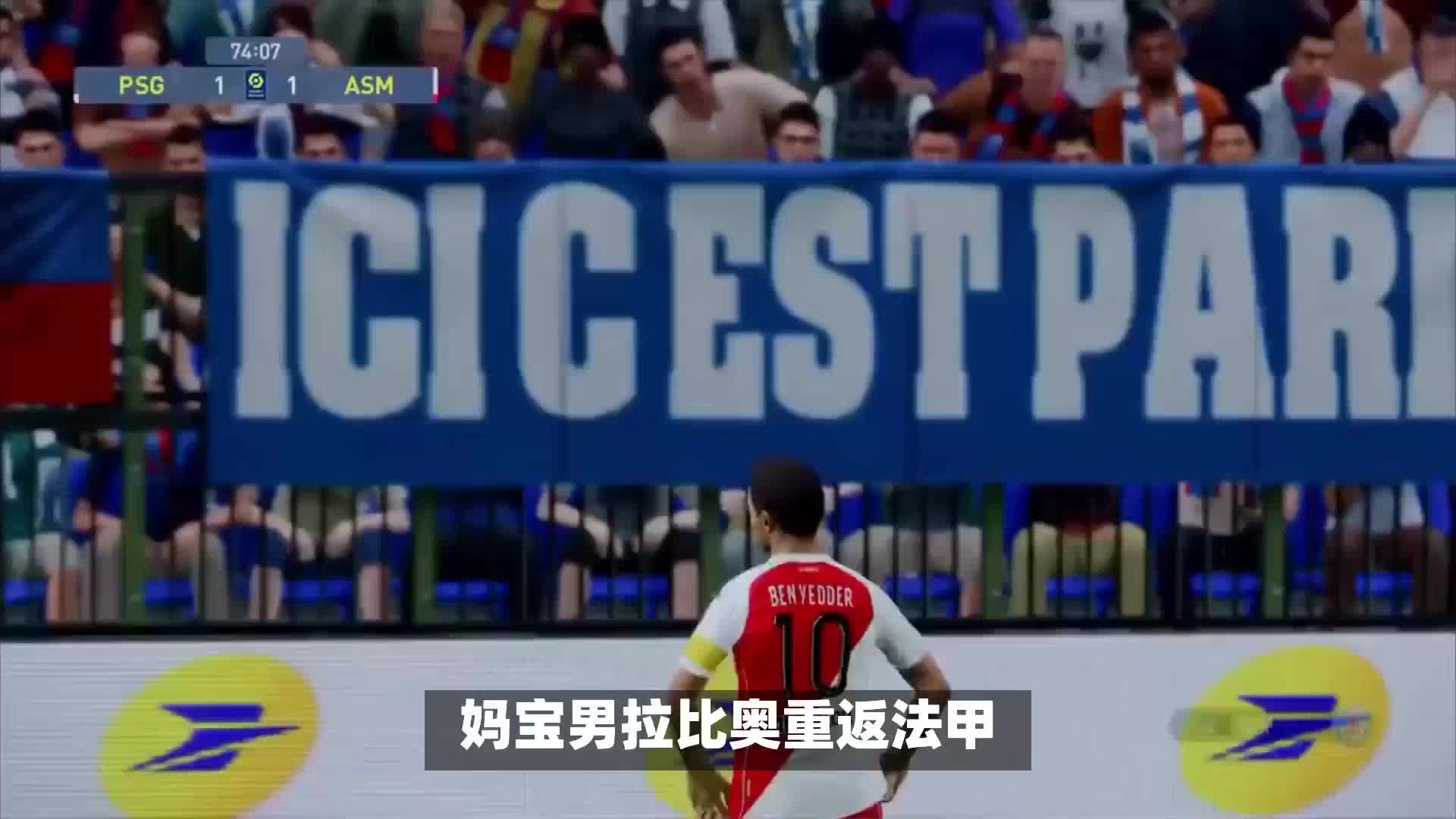 堂为观众
