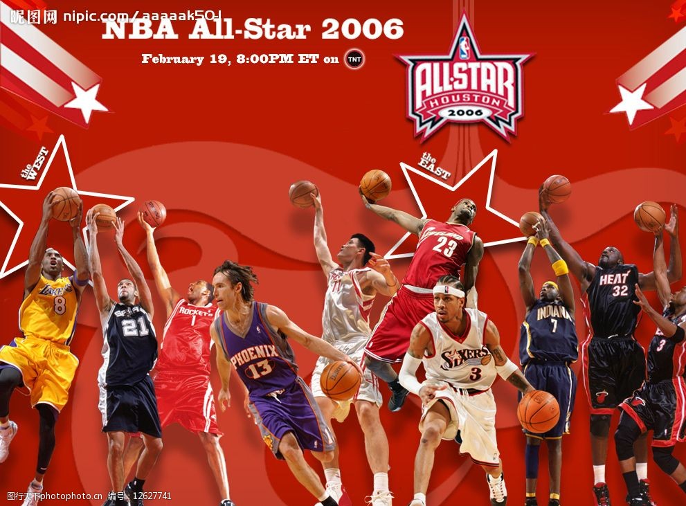 这次调查的 这次调查的